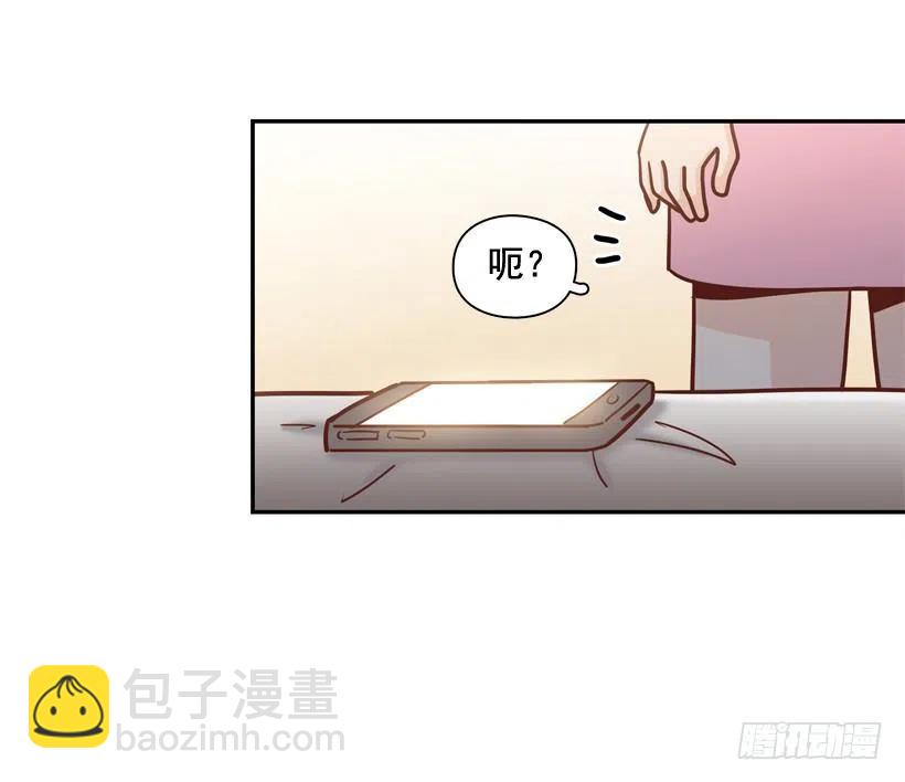 感觉被排除在外20