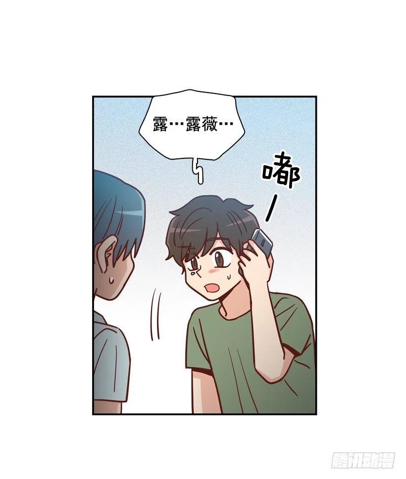 感觉被排除在外25