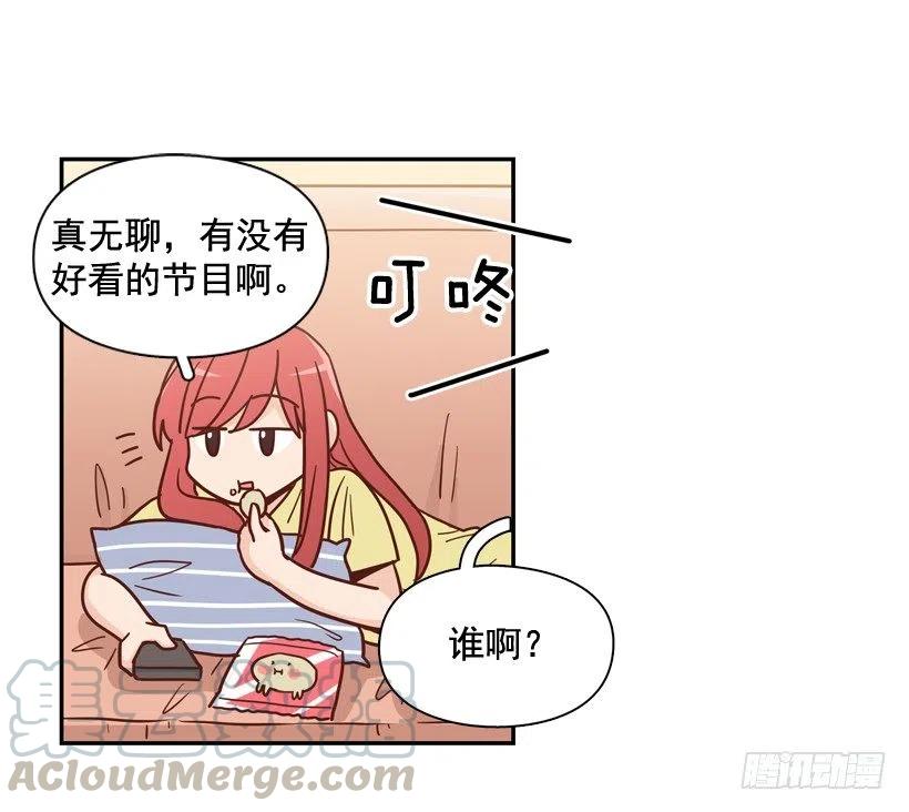 感觉被排除在外39