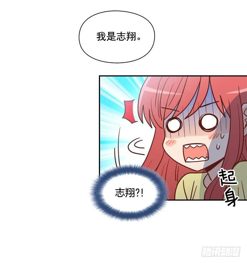 感觉被排除在外40