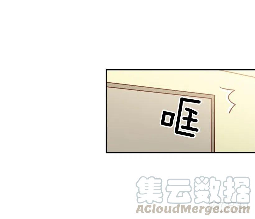 她逃走了33