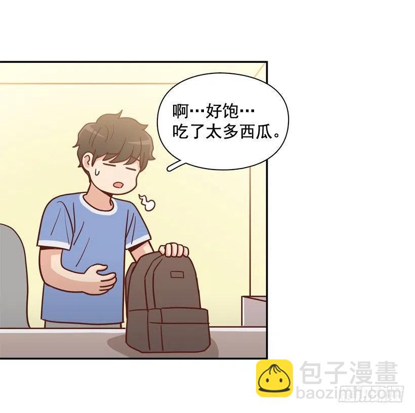 她逃走了34
