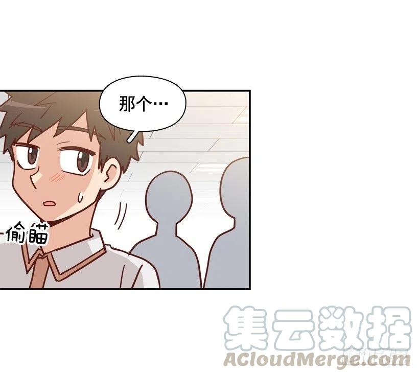 她逃走了45