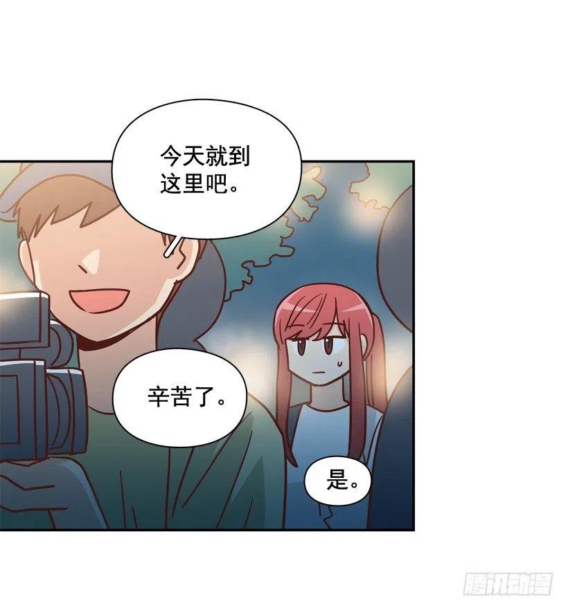 她逃走了5
