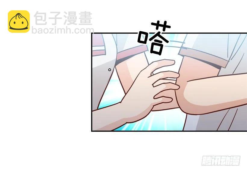 她逃走了50