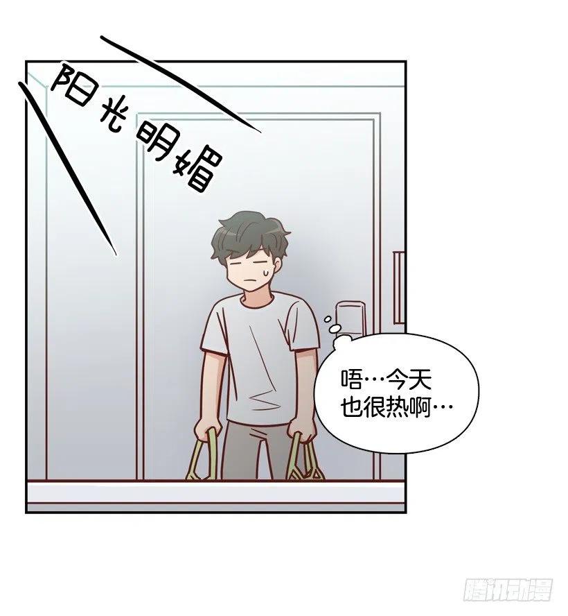 她逃走了63