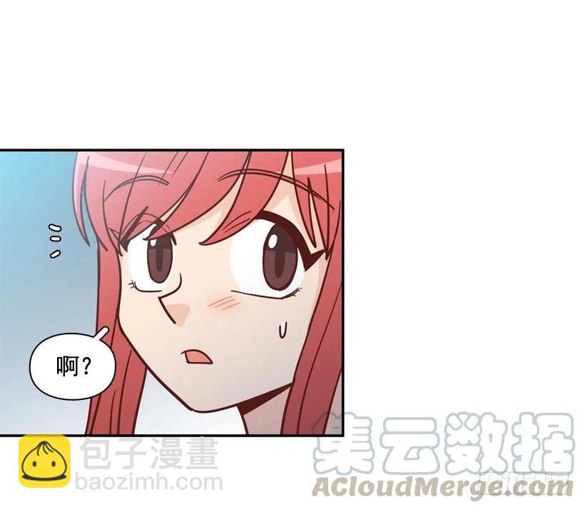 她逃走了9