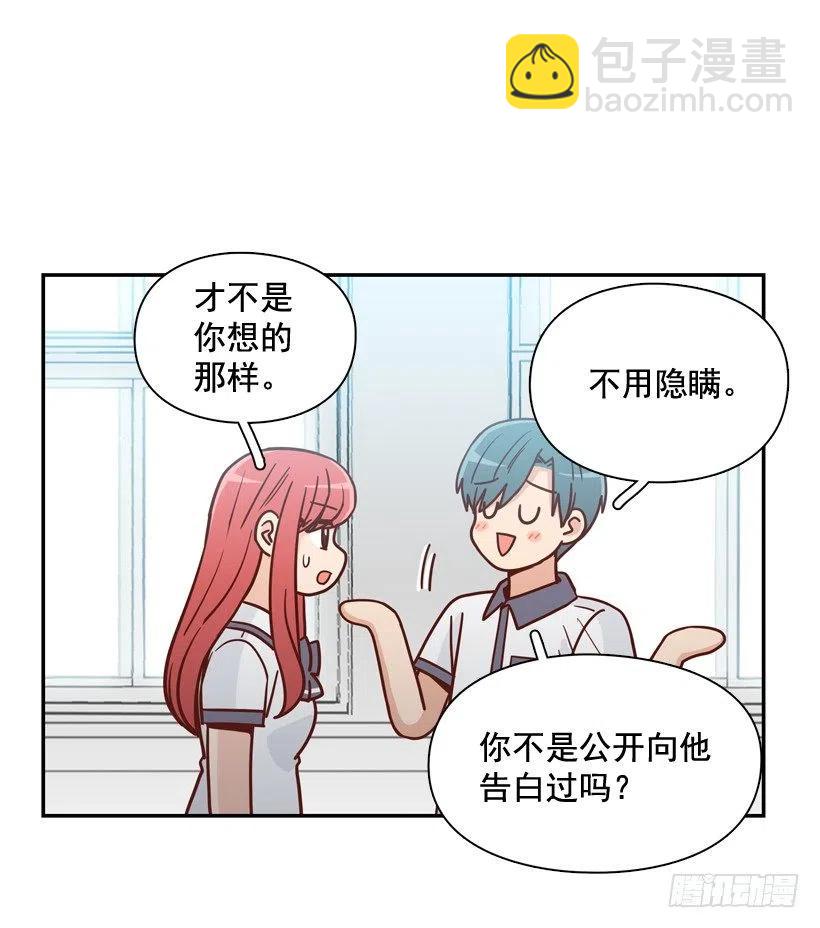 沙滩上谈心事10