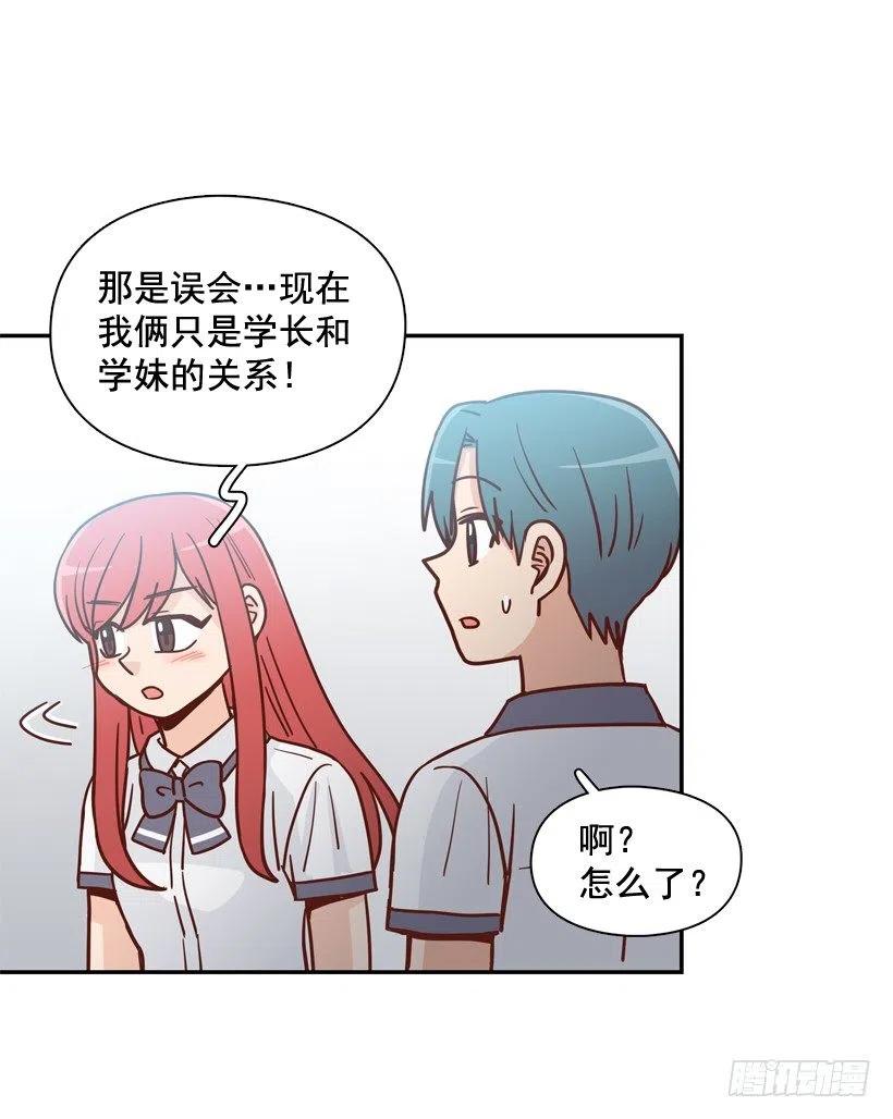 沙滩上谈心事11
