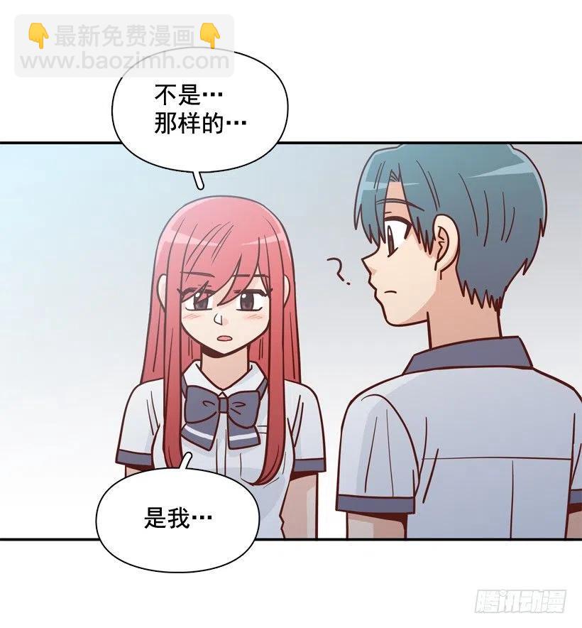 沙滩上谈心事13