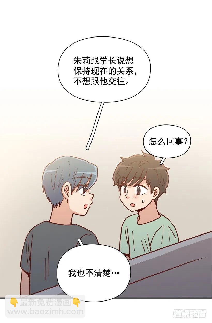 沙滩上谈心事14