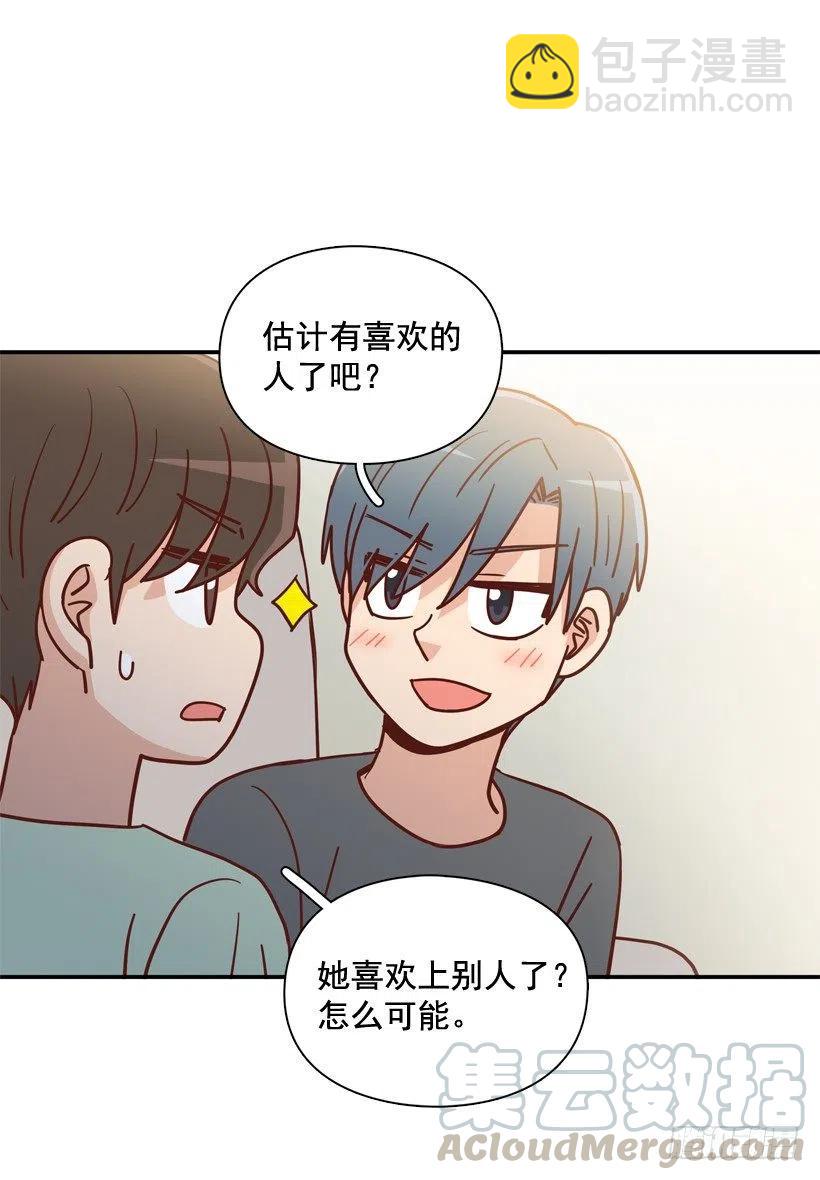 沙滩上谈心事15