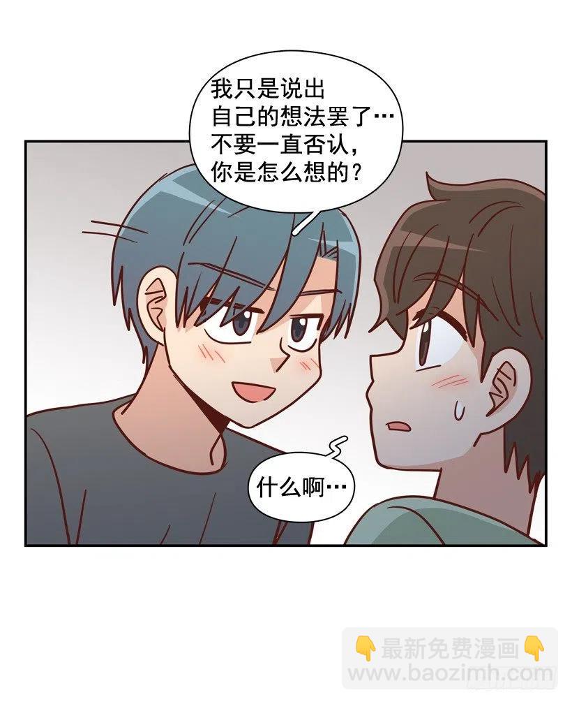 沙滩上谈心事17