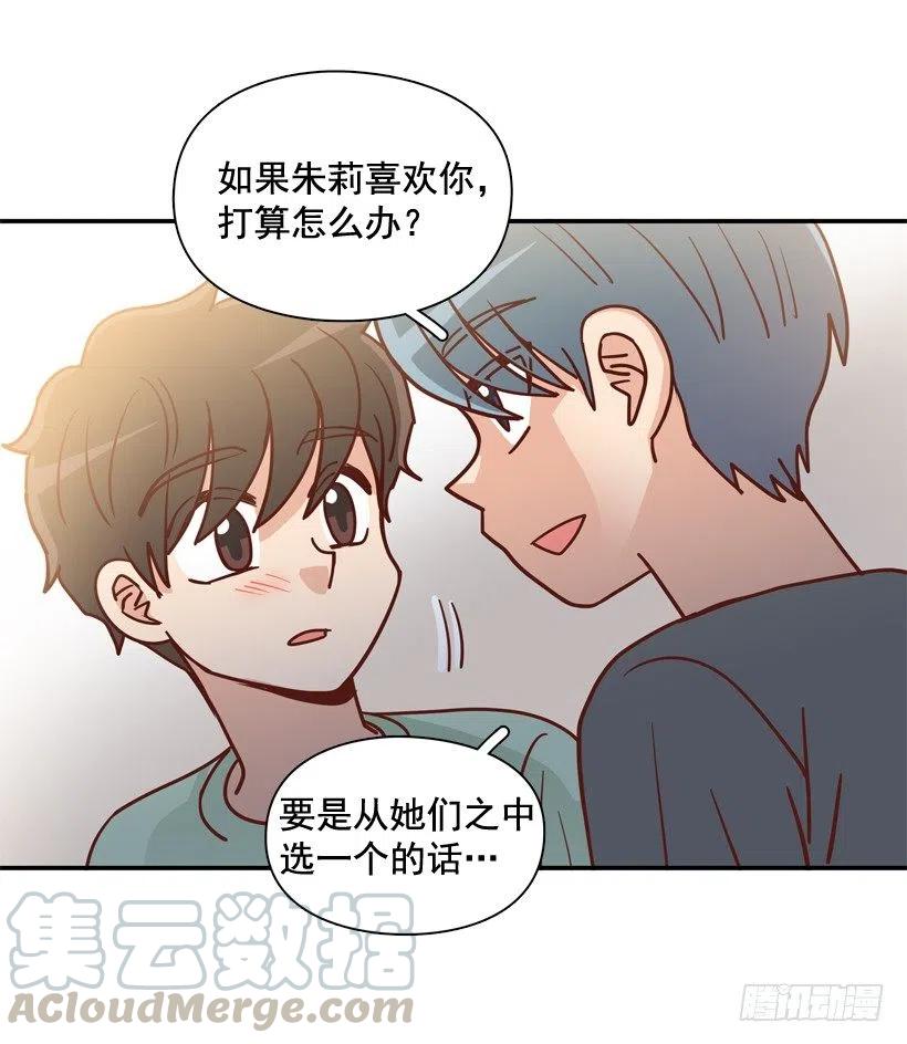 沙滩上谈心事18