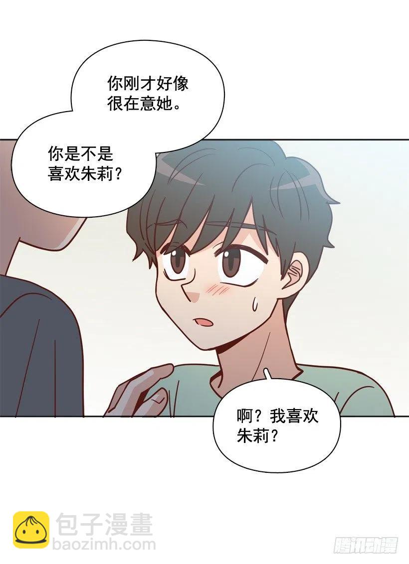 沙滩上谈心事2
