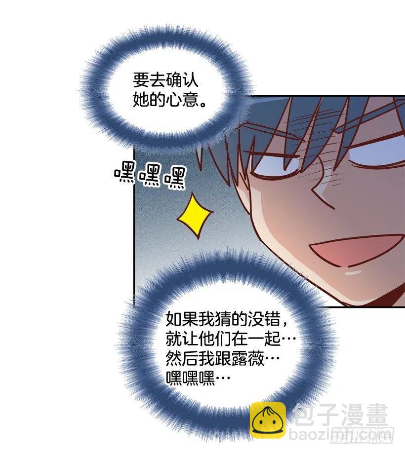 沙滩上谈心事23