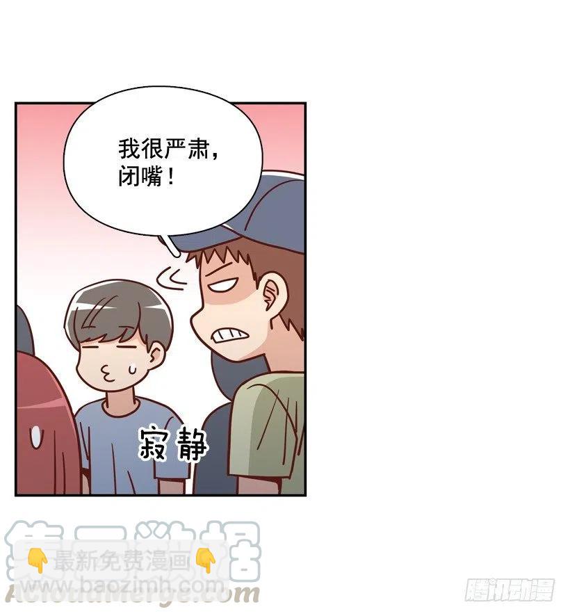 沙滩上谈心事27