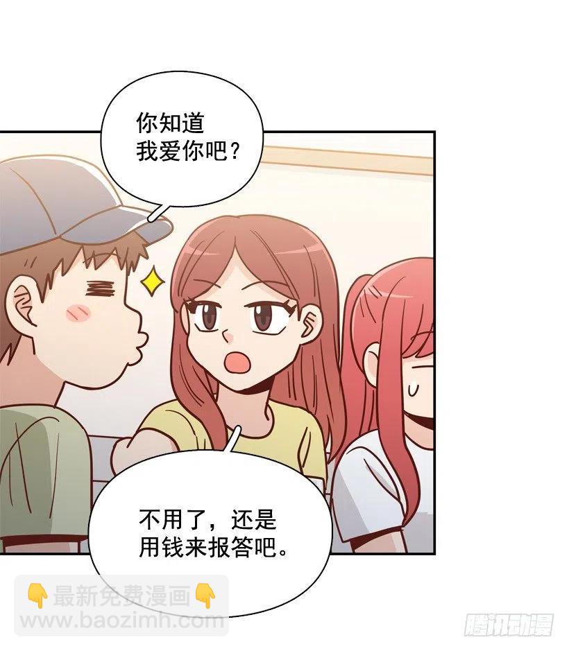 沙滩上谈心事29