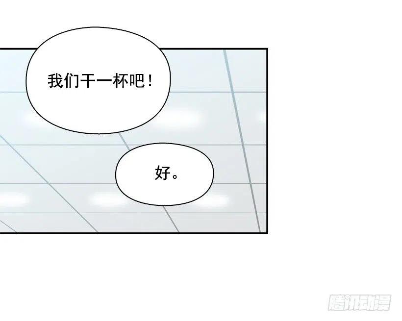 沙滩上谈心事31