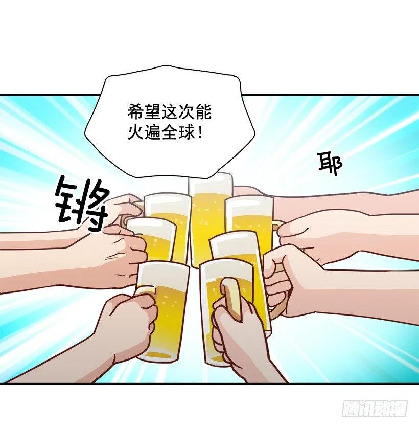 沙滩上谈心事32
