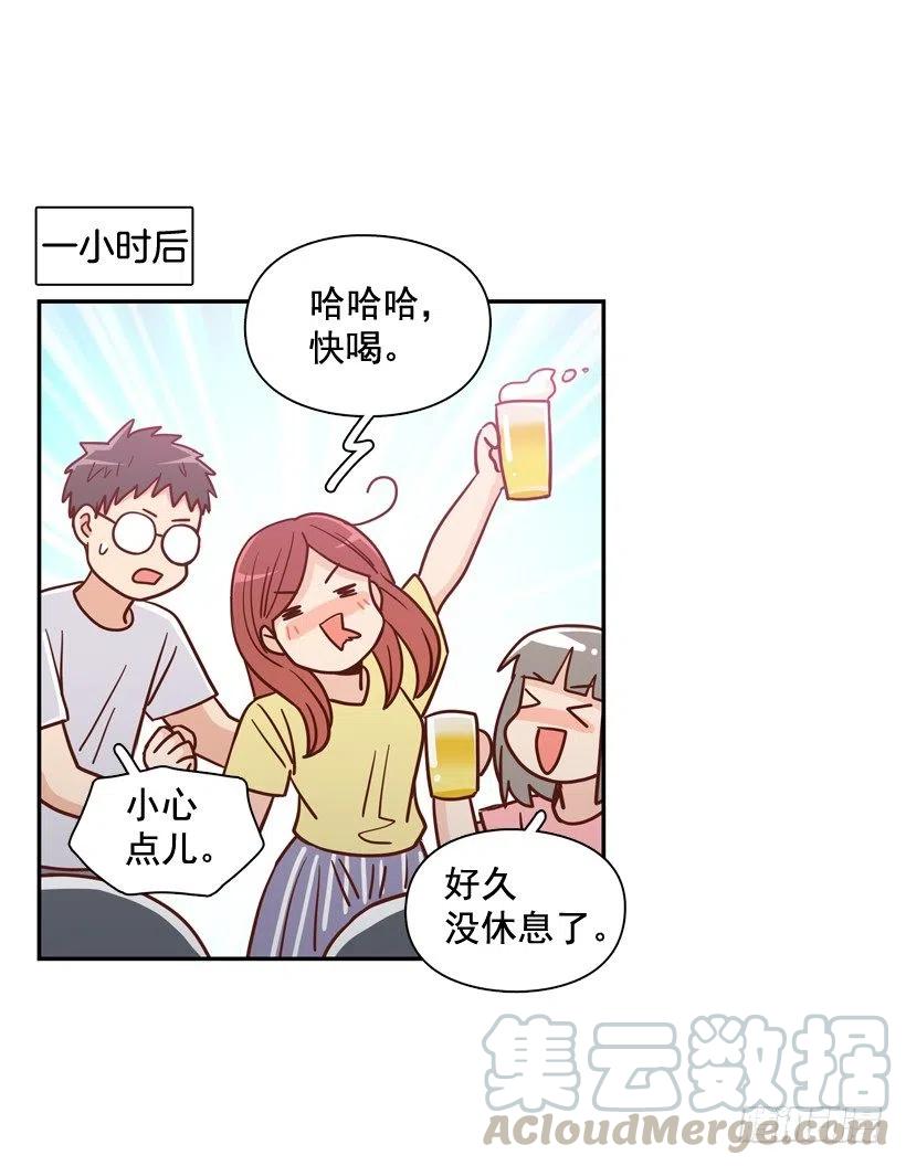 沙滩上谈心事33