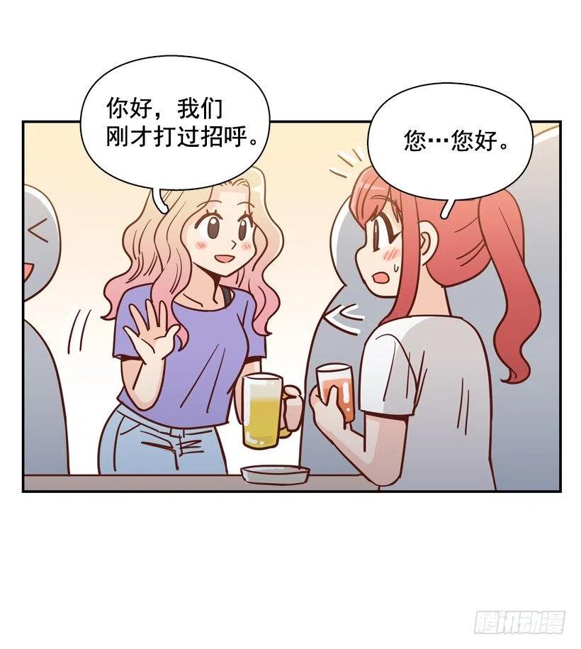 沙滩上谈心事35