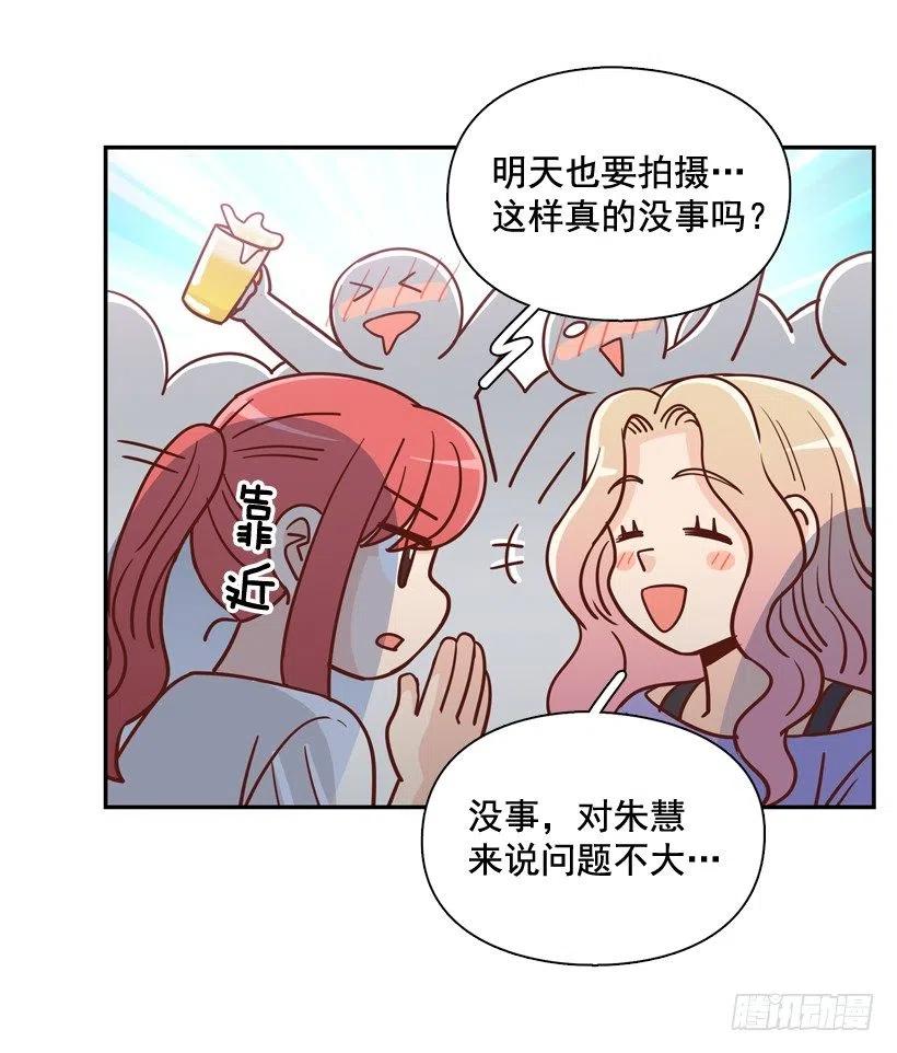 沙滩上谈心事37