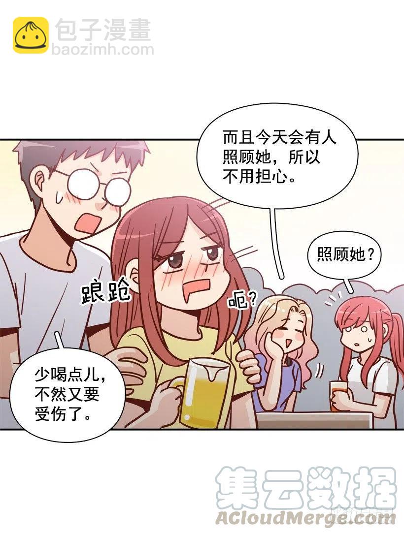 沙滩上谈心事39