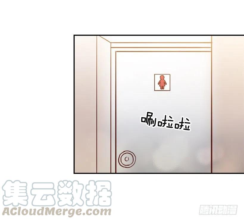 沙滩上谈心事42