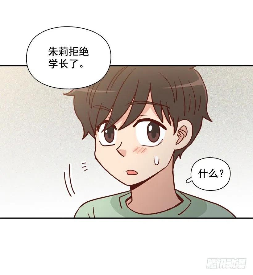 沙滩上谈心事5