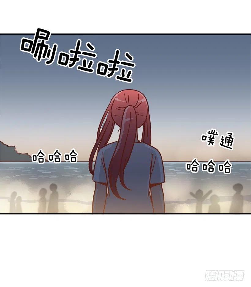 沙滩上谈心事50