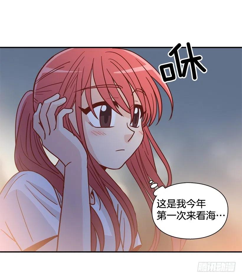沙滩上谈心事51