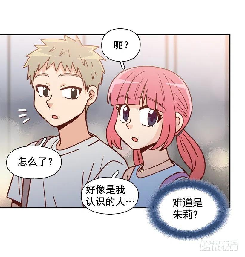 沙滩上谈心事53