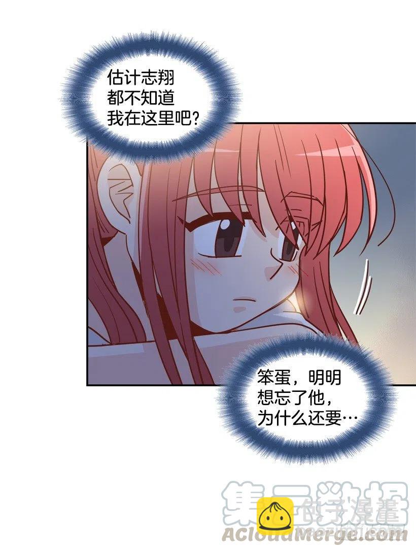 沙滩上谈心事58