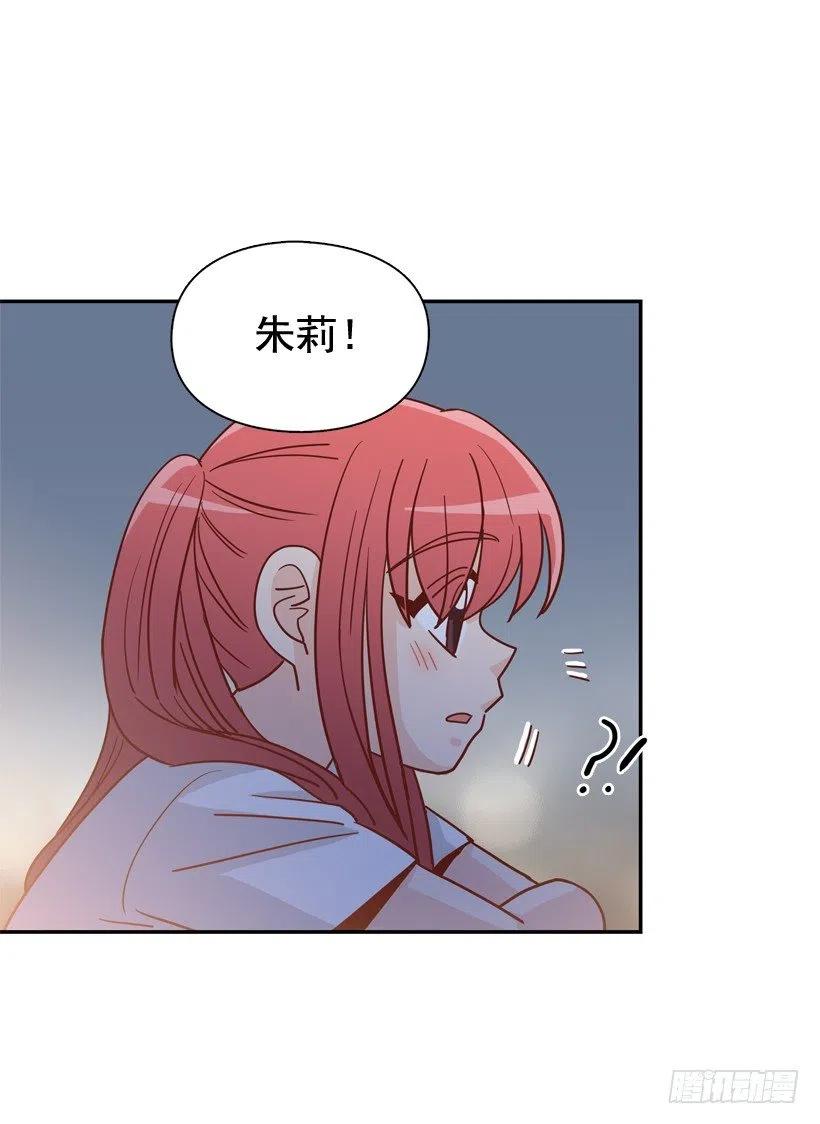 沙滩上谈心事59