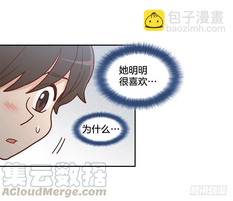 沙滩上谈心事6
