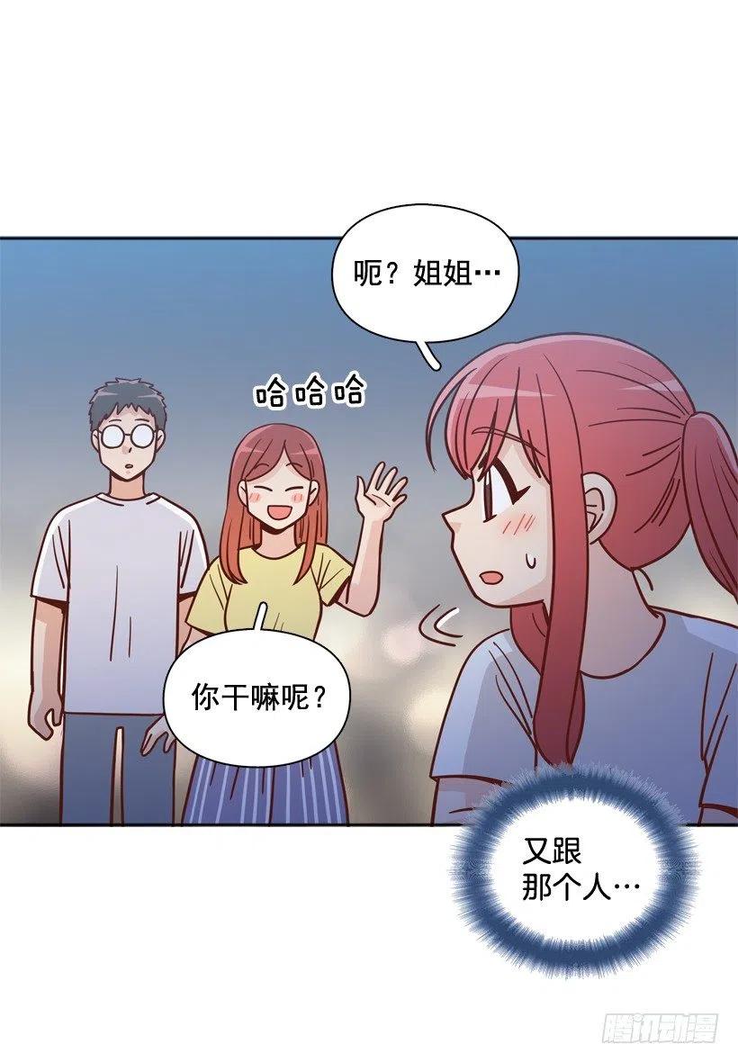 沙滩上谈心事60