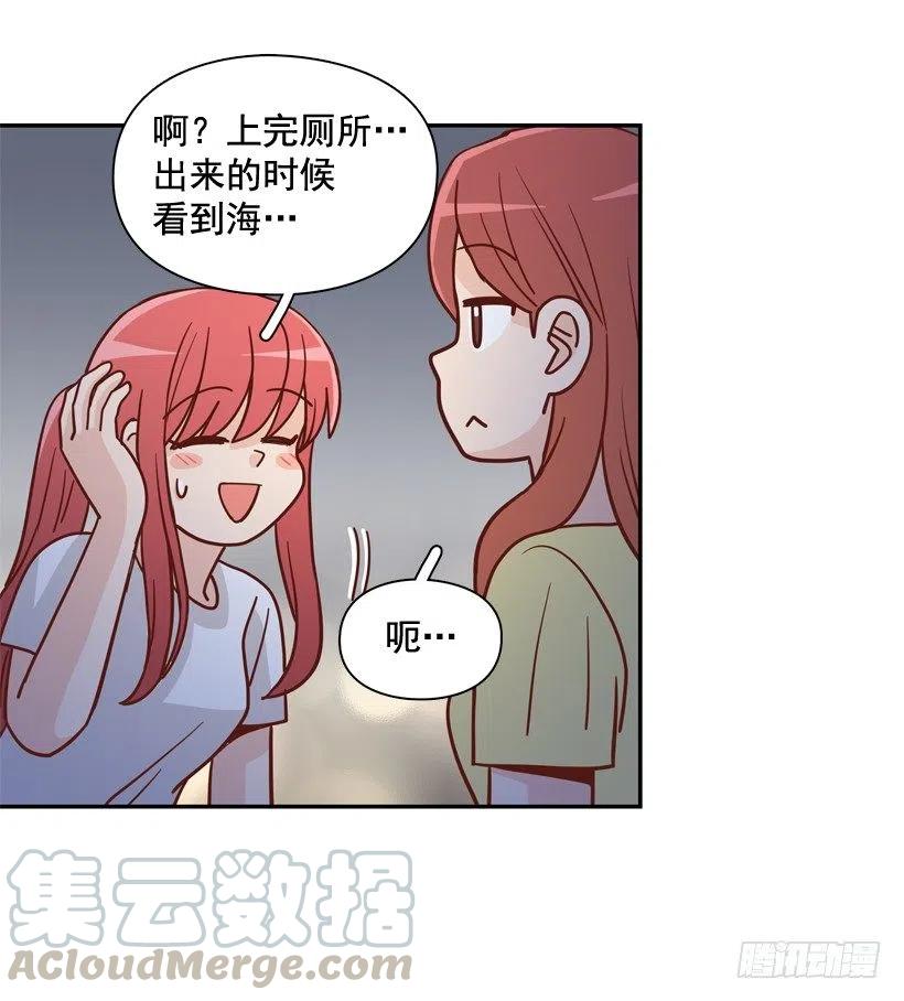 沙滩上谈心事61