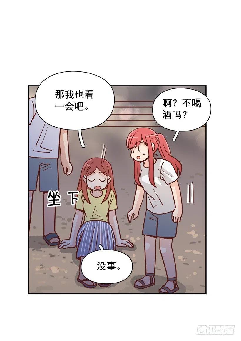 沙滩上谈心事62