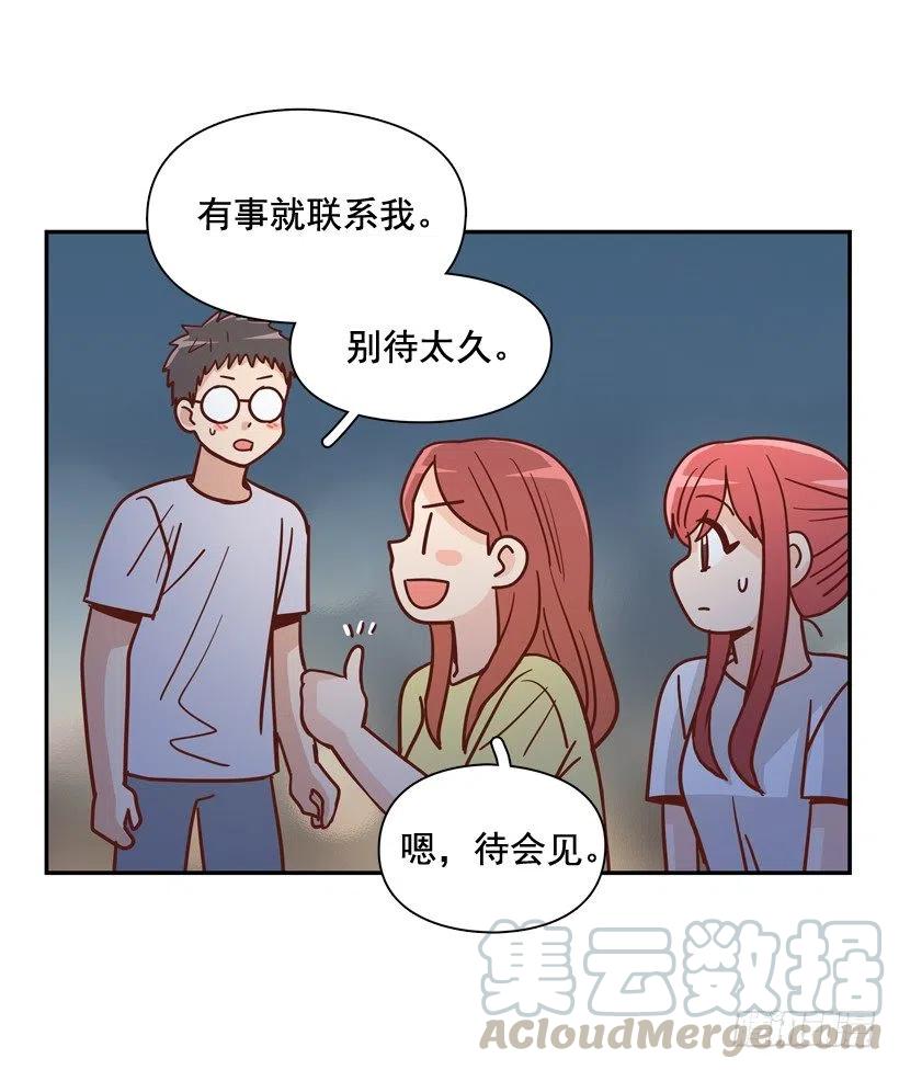 沙滩上谈心事64