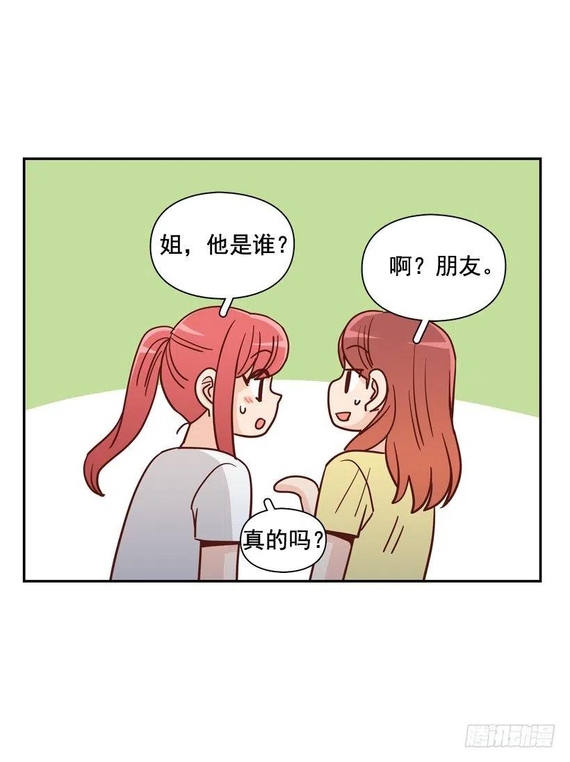 沙滩上谈心事66