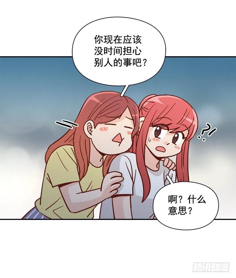 沙滩上谈心事69