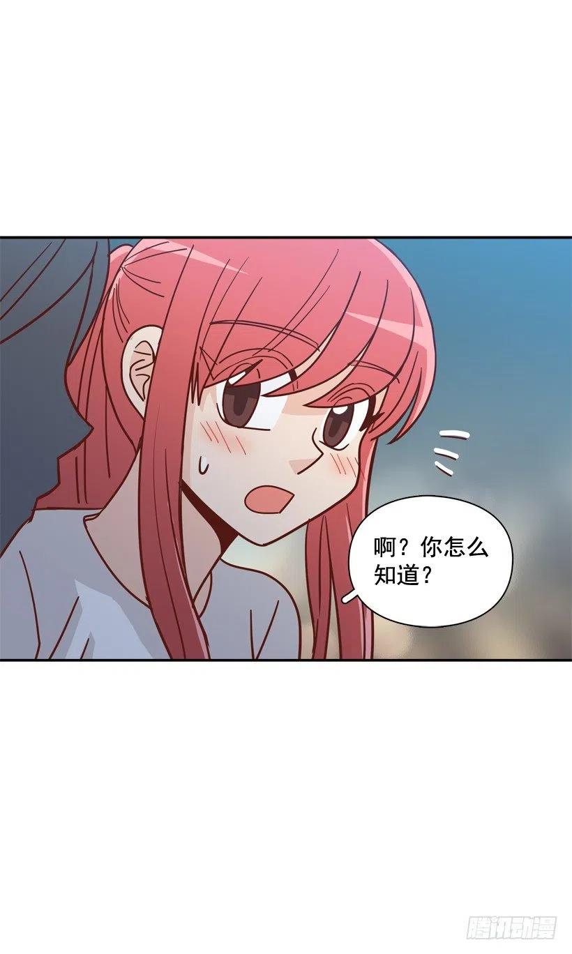 沙滩上谈心事71