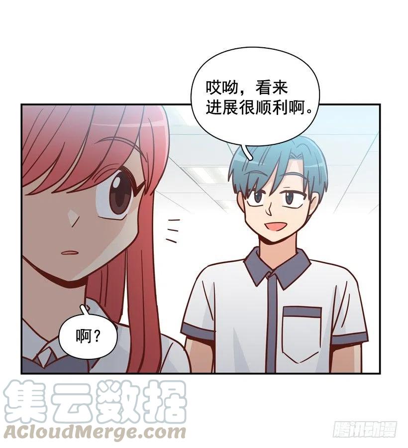 沙滩上谈心事9