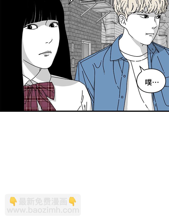 第11话11