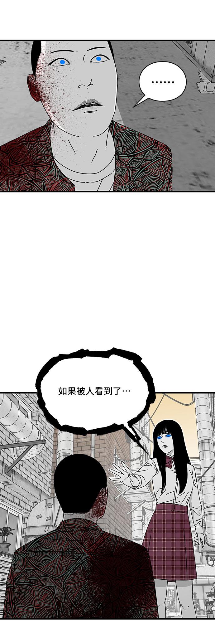 第11话13