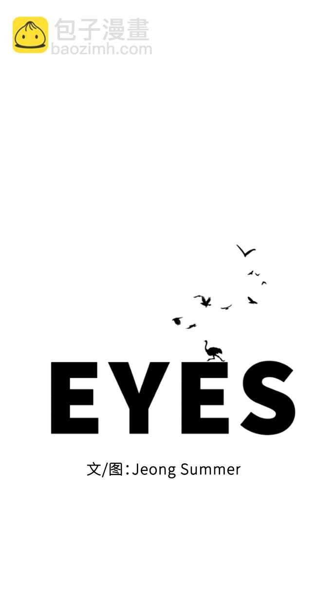 第11话23
