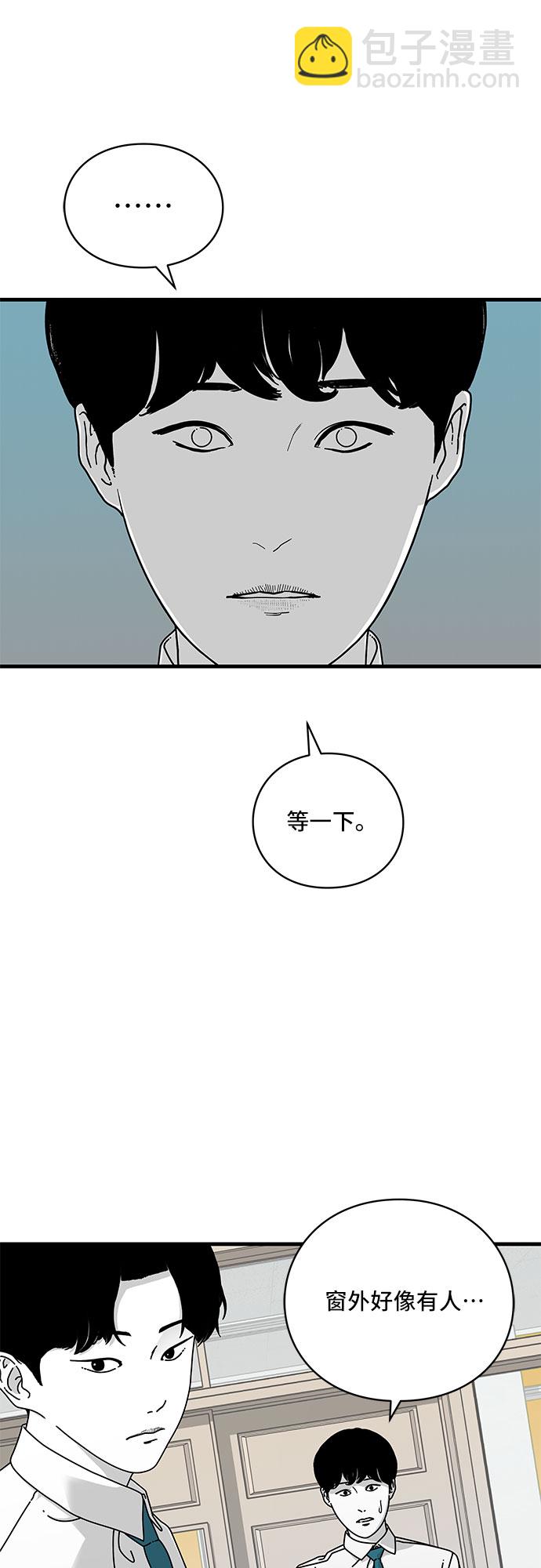 第11话28