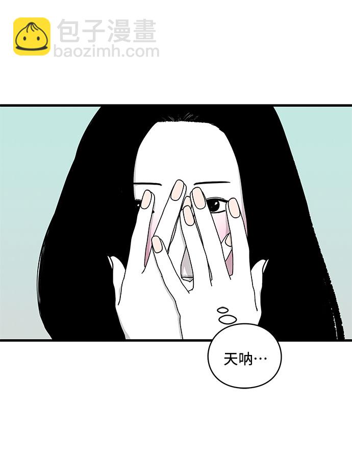 第11话47