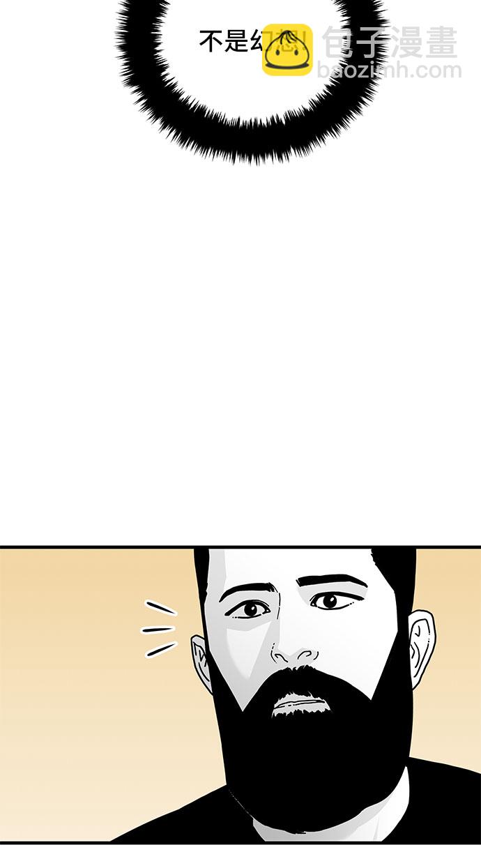 第11话59